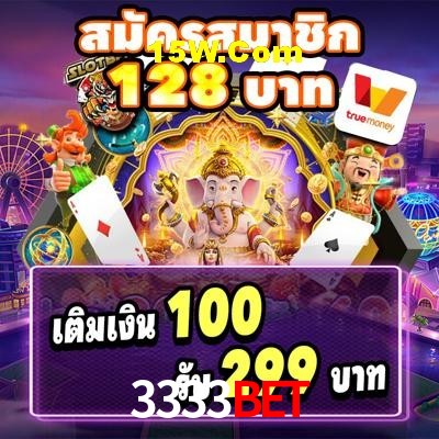 Game Providers 3333bet